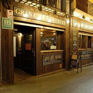 Hostal Alcazaba